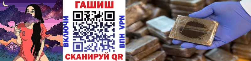 сколько стоит  Нерюнгри  Гашиш Cannabis 