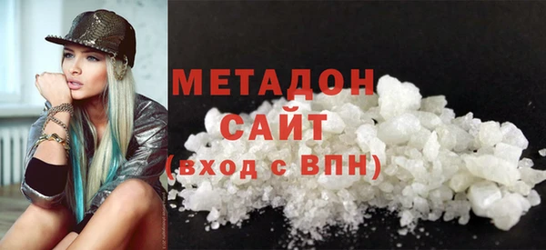 трава Баксан