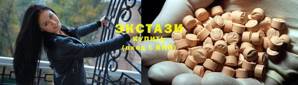 трава Баксан