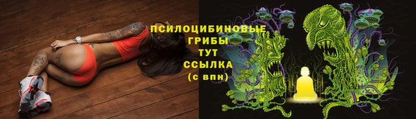 мет Балабаново