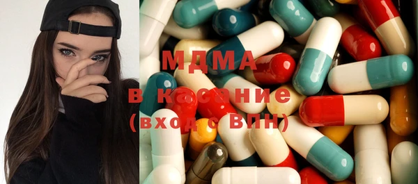 мет Балабаново
