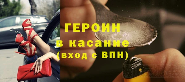 трава Баксан
