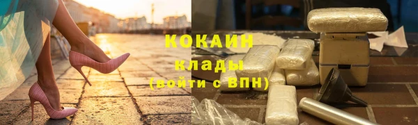 мет Балабаново