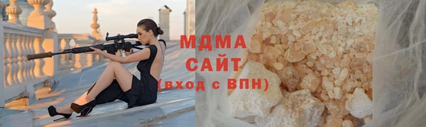 мет Балабаново