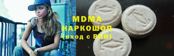трава Баксан