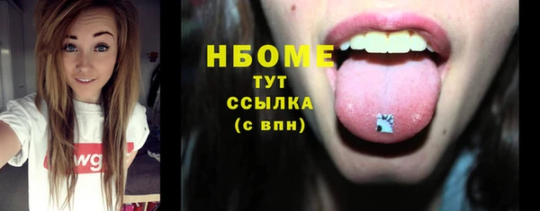 мет Балабаново