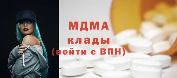 мет Балабаново