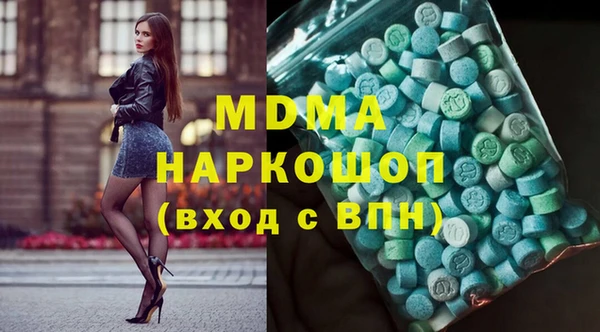 трава Баксан