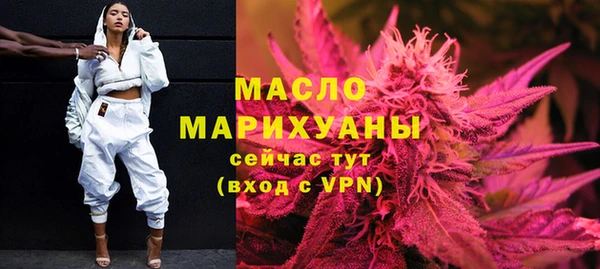 трава Баксан