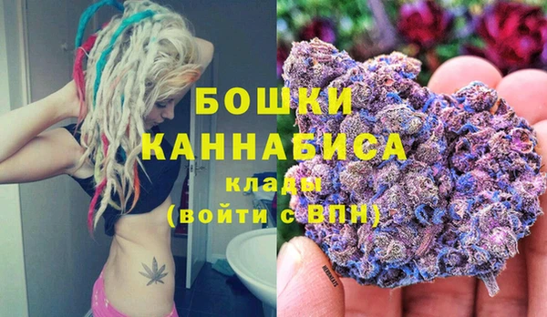 2c-b Балахна