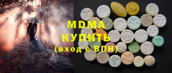 мет Балабаново