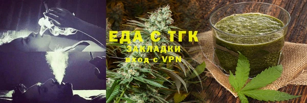 мет Балабаново