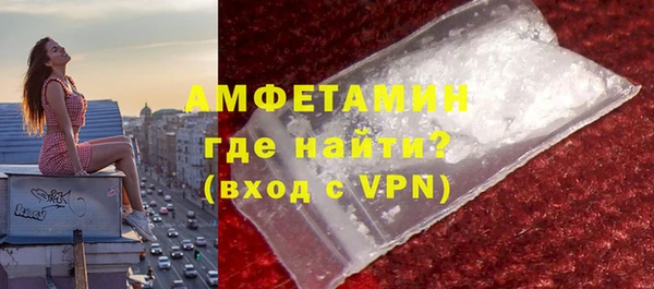 мет Балабаново