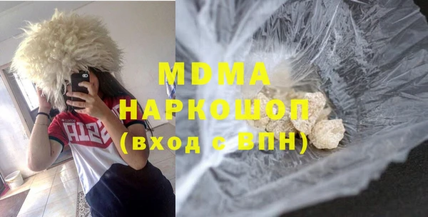 2c-b Балахна