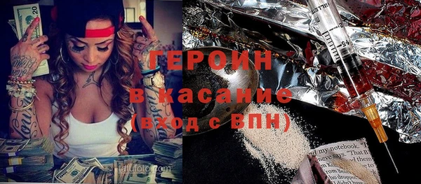 мет Балабаново