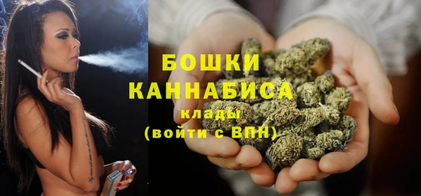 2c-b Балахна