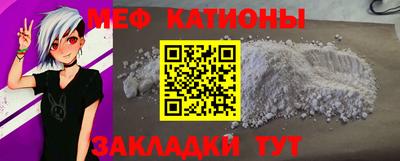 Альфа ПВП Ливны