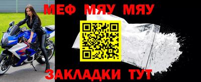 Альфа ПВП Ливны