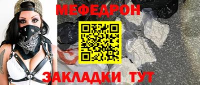 ALPHA PVP Ликино-Дулёво
