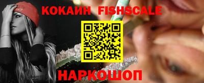 Альфа ПВП Ливны