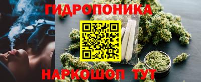 Альфа ПВП Ливны