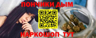 гашиш Нальчик