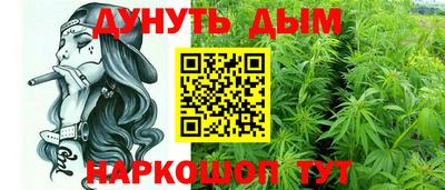 ALPHA PVP Ликино-Дулёво