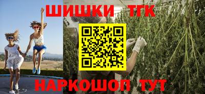 Альфа ПВП Ливны