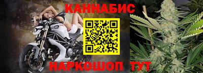 Альфа ПВП Ливны
