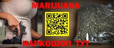 Альфа ПВП Ливны