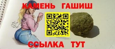 ALPHA PVP Ликино-Дулёво