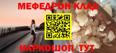 Альфа ПВП Ливны