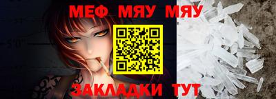 ALPHA PVP Ликино-Дулёво