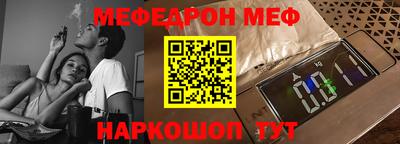 Альфа ПВП Ливны