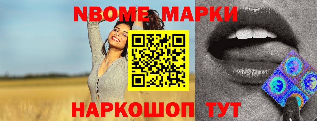 Лсд 25 экстази ecstasy  Лсд 25 экстази кислота  Вход с VPN  LSD-25 экстази  Нерюнгри 